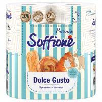 Soffione - Бумажные полотенца Premio Dolce Gusto 3 слоя 2 рулона
