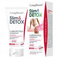 Compliment - Slim&Detox Сыворотка-концентрат для борьбы с запущенным целлюлитом 200мл