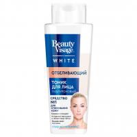 fito cosmetic - Beauty Visage White Тоник для лица Отбеливающий 260мл