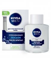 Nivea - Men Лосьон после бритья для чувствительной кожи 100мл 