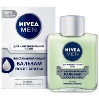 Nivea - Men Бальзам после бритья для чувствительной кожи Восстанавливающий 100мл