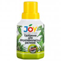 Joy - Жидкое удобрение Для декоративнолистных растений 0,25л