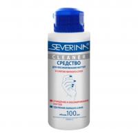 Severina - Северина  жидкость для обезжиривания ногтей и снятия липкого слоя 100мл