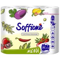 Soffione - Бумажное полотенце Menu 2 слоя 3 рулона 