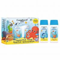 Compliment - Kids Подарочный набор №1167 Морское приключение (Пена для ванны 200мл + Шампунь 200мл + Соль шипучая)