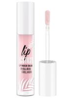 LuxVisage  - Маска-бальзам для губ Lip Ecstasy Hyaluron & Collagen, тон 601 rose