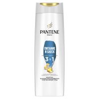 Pantene - Шампунь для волос 3в1 Питание и блеск 360мл