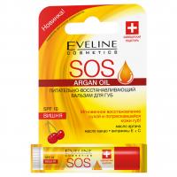 Eveline Cosmetics - SOS 100% Organic Argan Oil Бальзам для губ Вишня SPF10