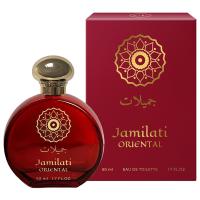 Christine Lavoisier Parfums - Туалетная вода женская Oriental Jamilati 50мл