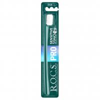 R.O.C.S. - PRO Зубная щетка Sensitive мягкая, цвет микс