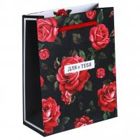Дарите Счастье - Пакет ламинированный горизонтальный «Розы алые» S 15 × 12 × 5.5см 