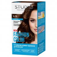 Studio Professional - Fashion Color Крем-краска, тон 5.75 Каштановый