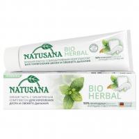 Natusana - Зубная паста Bio Herbal 100мл