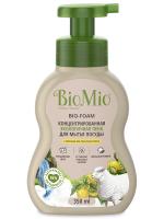 BioMio - Bio-Foam Экологичная Пена для мытья посуды с эфирным маслом лемонграсса 350мл