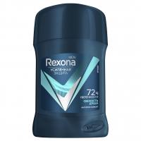 Rexona - Men Дезодорант стик Свежесть душа 50мл