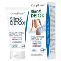 Compliment - Slim&Detox Обертывание моделирующее контрастное «тепло-холод» 200мл