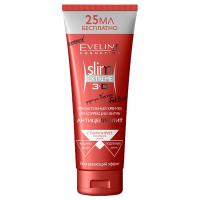 Eveline Cosmetics - Slim Extreme 3D Крем-гель термоактивный антицеллюлитный 250мл