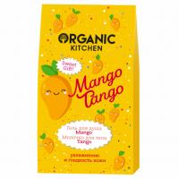 Organic Kitchen - Набор Mango Tango (Гель для душа 170мл + Молочко для тела 170мл)