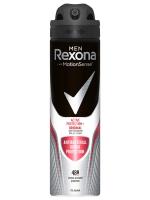 Rexona - Men Дезодорант спрей Антибактериальный эффект 150мл 