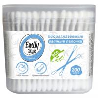 Emily Style - Eco Organic Ватные палочки 200шт банка