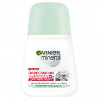 Garnier - Mineral Дезодорант роликовый Эффект магния Ультрасухость 50мл