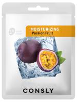 Consly - Exotic fruits Тканевая маска увлажняющая с экстрактом маракуйи 20мл