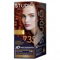 Studio Professional - 3D Holography Крем-краска, оттенок 7.35 Ярко-рыжий