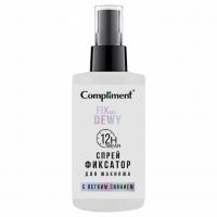 Compliment - Спрей-фиксатор для макияжа с эффектом легкого сияния 75мл
