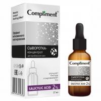 Compliment - Сыворотка-концентрат для проблемной кожи Salicylic Acid 27мл
