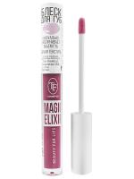 TF cosmetics - Блеск для губ Magic Elixir, тон 17 Juicy berries/Сочные ягоды
