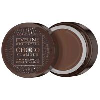 Eveline Cosmetics - Маска для губ интенсивно-регенерирующая ночная Choco Glamour 12мл 