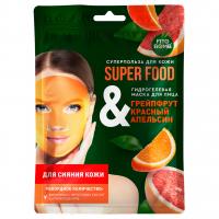 fito косметик - Fito Bomb Super Food Гидрогелевая маска для лица Грейпфрут & красный апельсин Для сияния кожи 