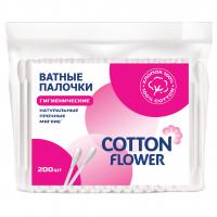 Cotton Flower - Ватные палочки 200шт пакет