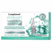 Compliment - Hydralift Hyaluron Интенсивный концентрат с гиалуроновой кислотой для лица, шеи и зоны декольте 7*2мл