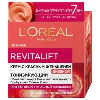 L'Oreal Paris - Revitalift Крем для лица Дневной с женьшенем 50мл