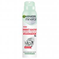 Garnier - Mineral Дезодорант спрей Эффект магния Ультрасухость 150мл