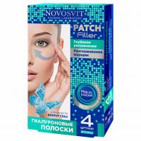 Novosvit - Гиалуроновые полоски для области вокруг глаз 