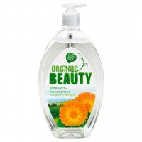 Organic Beauty - Гель-интим Календула и Грейфрут 500мл
