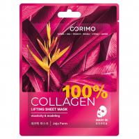 Corimo - Тканевая маска для лица Лифтинг 100% Collagen 22 г