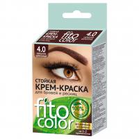 fito косметик - Fito Color Крем-краска для бровей и ресниц Горький шоколад