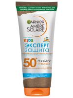 Garnier - Ambre Solaire Kids Детское Увлажняющее солнцезащитное Молочко водостойкое гипоаллергенное SPF50+ 175мл