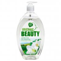 Organic Beauty - Гель-интим Белая лилия и Олива 500мл