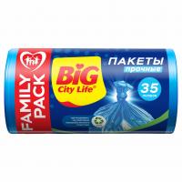 Big City Life - Пакеты для мусора прочные HD 35л*100шт синие 
