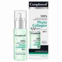 Compliment - Phyto Collagen Микрокапсульная Сыворотка-филлер для лица, шеи и зоны декольте 50мл