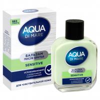 Art Parfum - Aqua Di Mare Sensitive Бальзам после бритья 100мл