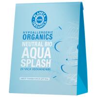 Planeta Organica - Набор тканевых масок для лица Aqua Splash 24 часа Увлажнения 3*30г