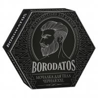 Borodatos - Мочалка для тела черная XXL 