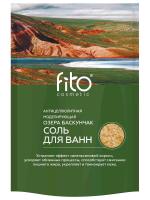 fito косметик - Народные рецепты Соль для ванн озера Баскунчак антицеллюлитная моделирующая 500г