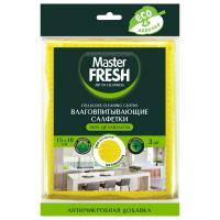 Master Fresh - Eco Line Салфетки целлюлозные+антимикробная добавка 15*18см 3шт