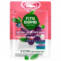 fito косметик - Fito Bomb Тканевая супер маска для лица Омоложение + Лифтинг + Упругость + Гладкость 25мл